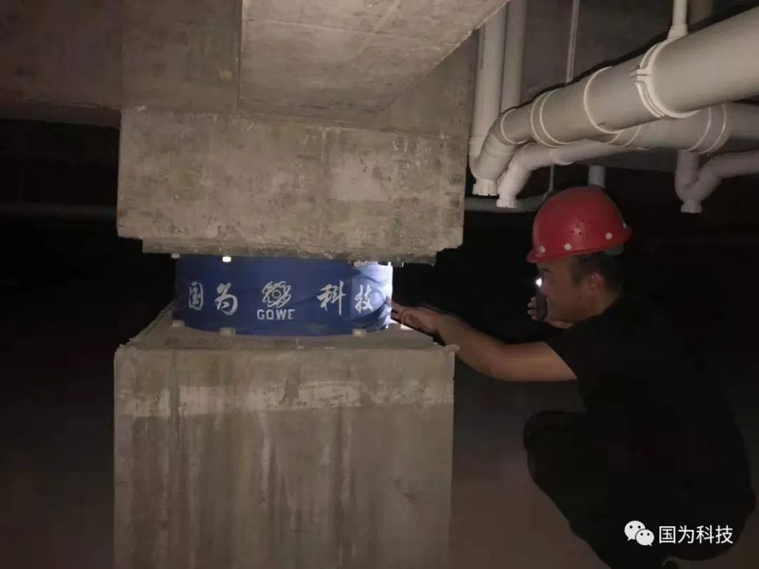 楚雄双柏频发地震，国为杨总亲自带队对公司产品进行震后巡查 -6