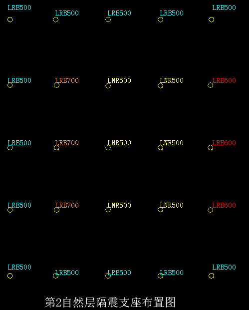 框架隔震结构算例 -2